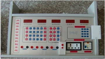 <a href='http://www.taiwanquinoa.com/' target='1' style='font-size:14px; font-weight:bold; color:#0080ff;'>物理實(shí)驗(yàn)室</a>