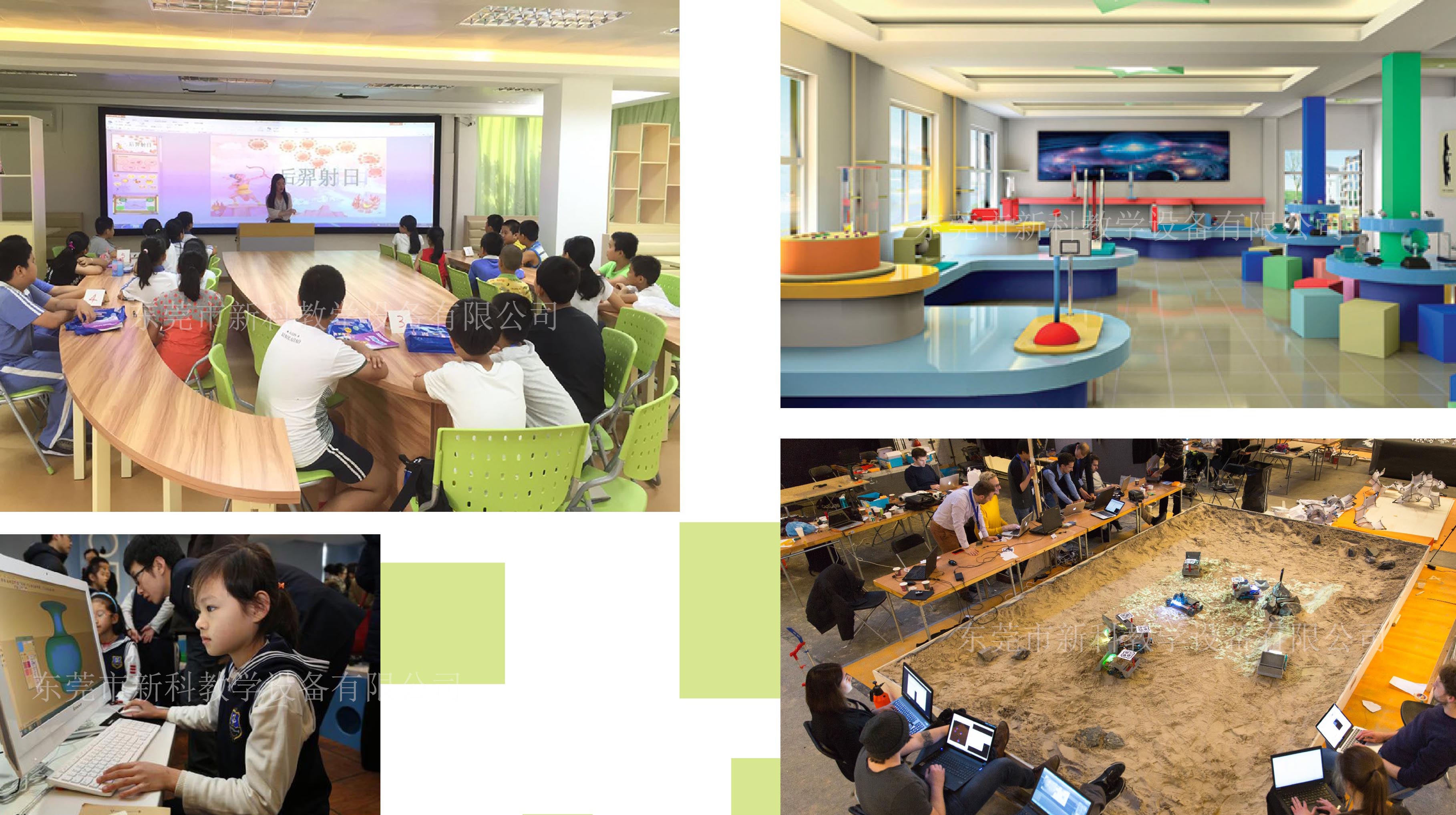 <a href='http://www.taiwanquinoa.com' target='1' style='font-size:14px; font-weight:bold; color:#0080ff;'>創客實驗室</a>活動區