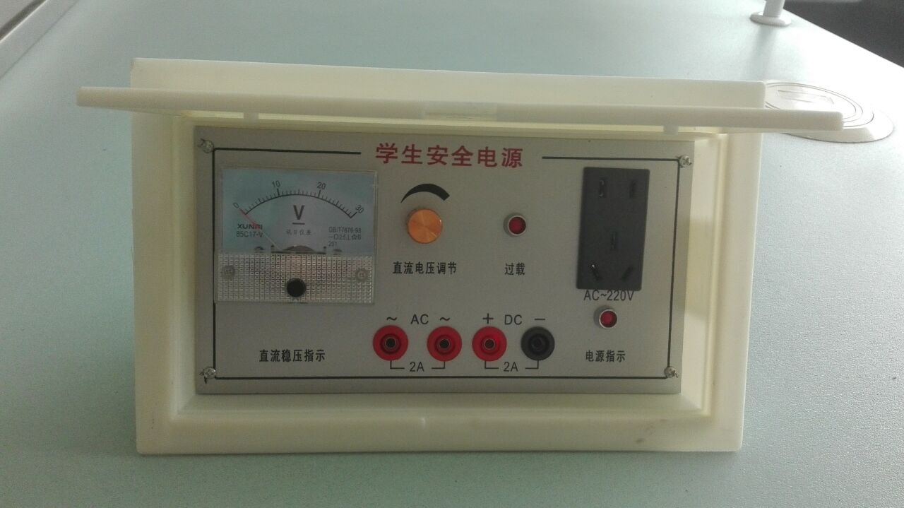 <a href='http://www.taiwanquinoa.com/' target='1' style='font-size:14px; font-weight:bold; color:#0080ff;'>物理實(shí)驗(yàn)室</a>
